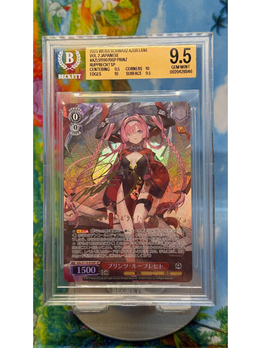 2025 Weiss Schwarz Azur Lane Vol. 2 Prinz Rupprecht AZL/S119-070SP BGS 9.5